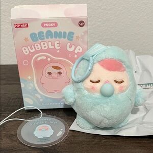 Pucky - Beanie Bubble Up Plush Pendant - Confirmed Sleepy Bubble
